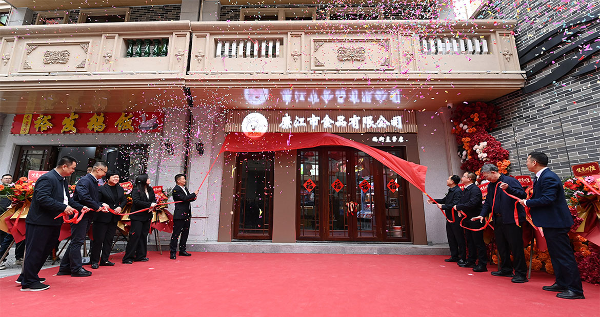 未標(biāo)題-4.jpg